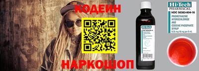 кокаин колумбия Бузулук