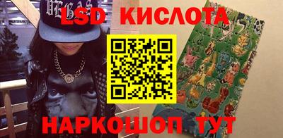 кокаин колумбия Бузулук