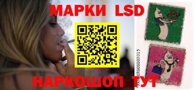 кокаин колумбия Бузулук