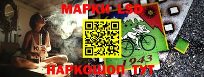 PSILOCYBIN Бугуруслан