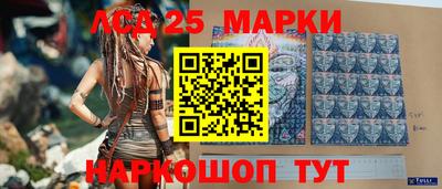 кокаин колумбия Бузулук