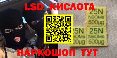 кокаин колумбия Бузулук