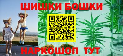 PSILOCYBIN Бугуруслан