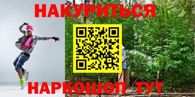 кокаин колумбия Бузулук