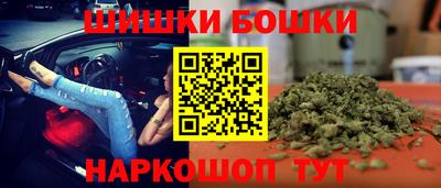 кокаин колумбия Бузулук