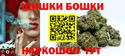 кокаин колумбия Бузулук