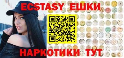 кокаин колумбия Бузулук
