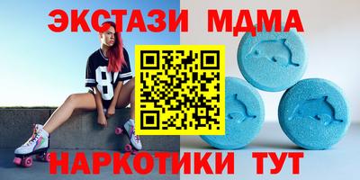 кокаин колумбия Бузулук