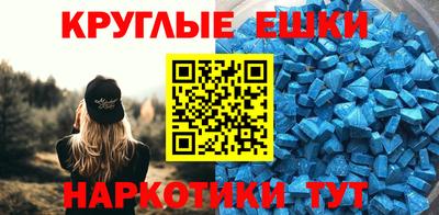 кокаин колумбия Бузулук