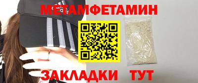 PSILOCYBIN Бугуруслан