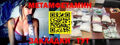 кокаин колумбия Бузулук