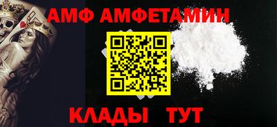 PSILOCYBIN Бугуруслан
