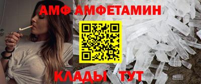 PSILOCYBIN Бугуруслан