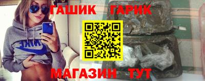 кокаин колумбия Бузулук
