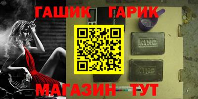 кокаин колумбия Бузулук
