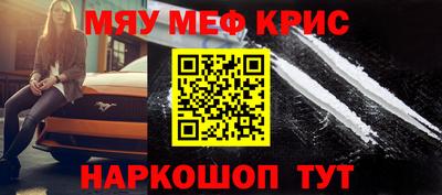 кокаин колумбия Бузулук