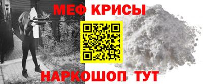 PSILOCYBIN Бугуруслан