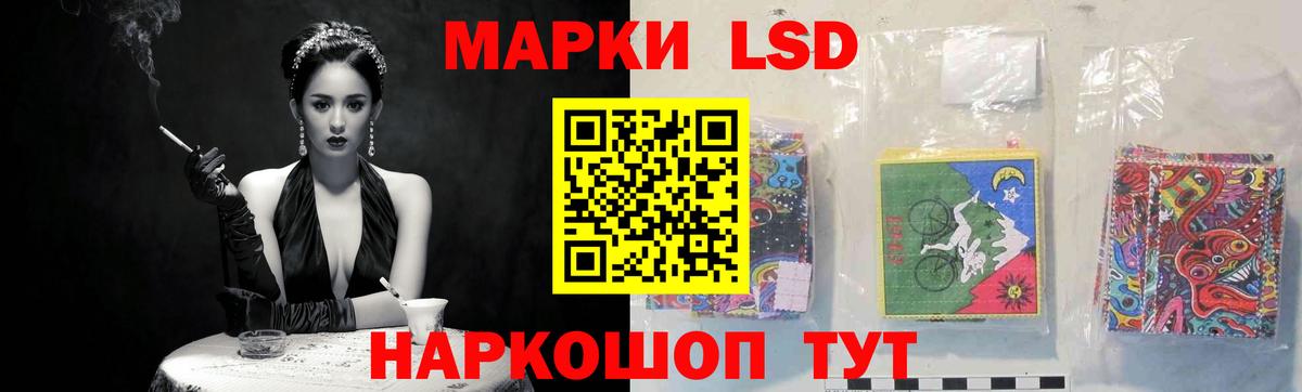 Лсд 25 экстази  Лсд 25 экстази кислота  LSD-25 экстази ecstasy  Вход с VPN  Соликамск 